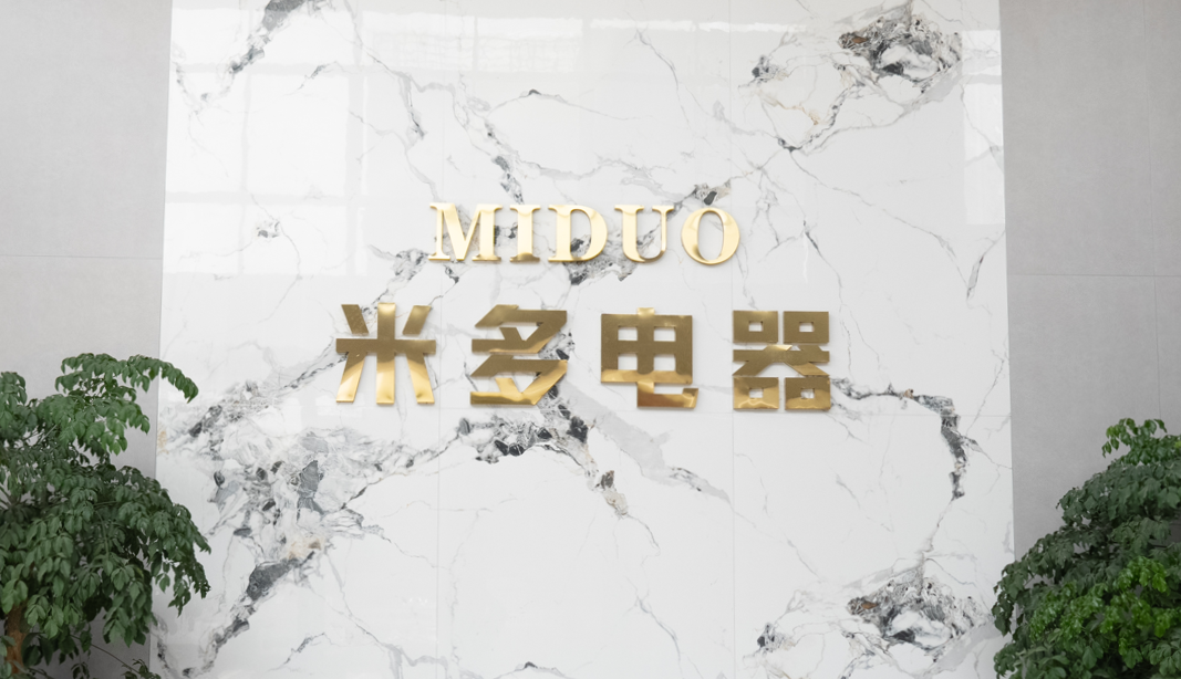 Shengzhou Miduo Electric Appliance Co., Ltd.